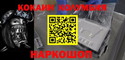 ALPHA-PVP Азнакаево