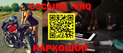 ALPHA-PVP Азнакаево