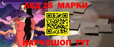 альфа пвп VHQ Абакан
