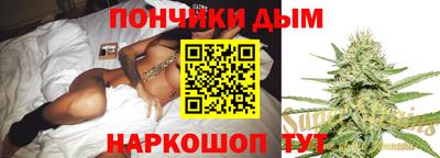 ALPHA-PVP Азнакаево