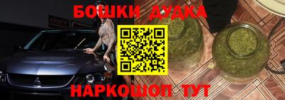 ALPHA-PVP Азнакаево