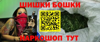 альфа пвп VHQ Абакан