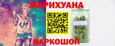 ALPHA-PVP Азнакаево