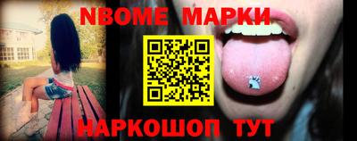 ALPHA-PVP Азнакаево