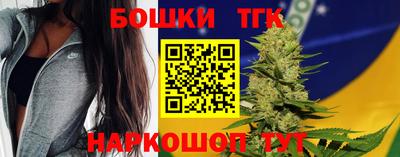 альфа пвп VHQ Абакан