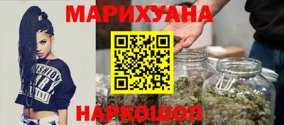 прущие грибы Абинск