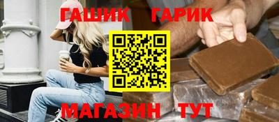 ALPHA-PVP Азнакаево