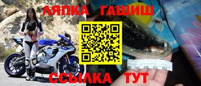 ALPHA-PVP Азнакаево