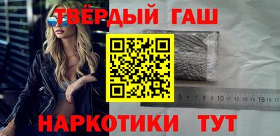 ALPHA-PVP Азнакаево